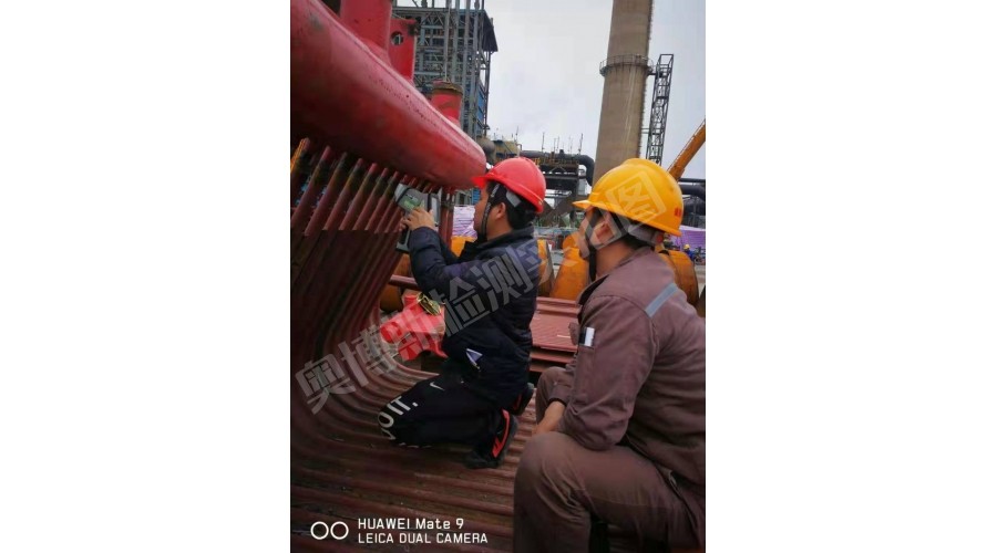 防城港廣西盛隆冶金有限公司產(chǎn)業(yè)升級(jí)技術(shù)改造項(xiàng)目公輔單元5#煤氣發(fā)電站項(xiàng)目，光譜分析